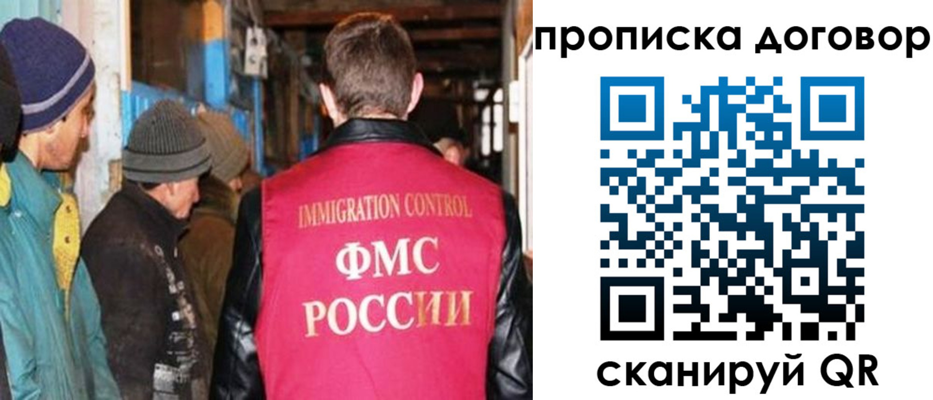 найти адрес прописки в Уржуме